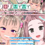 [ENG Ver.] REIWA DE LOLILOLI HOIHOI [RJ337861][BLACK PANDA]