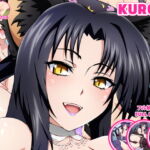 Kurok* DxD Collection Vol.02 [RJ339006][Blue-Senpai]