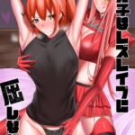 ぐだ子はレズレイプに屈しない [RJ340484][乃々木式]