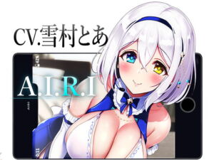 A.I.R.I ～最新スマホアプリは実体化するしめちゃくちゃご奉仕もしてくれるらしい～ [RJ336358][サークルOnomusou]