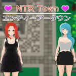 NTRタウン [RJ340188][HGGame]