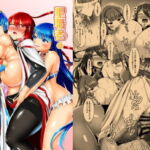 聖職者の聖乳3 [RJ340352][月光亭]