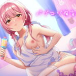 男の娘ママに赤ちゃんプレイで甘やかされるバブマゾ保育園 [RJ340923][ホワイト×ラバーズ]