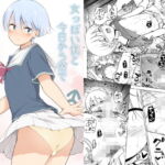 女っぽい僕と今日から寮で二人きり [RJ341653][ゆるやか島]