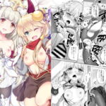 白猫がーるずこれくしょん [RJ341938][まりも屋]