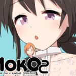 MANA ONLY KNOWS OMNIBUS VOL.2 [RJ343055][ternotte]