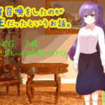 勇者召喚をしたのが魔王だったというお話。 [RJ343222][薬舐太郎]