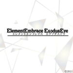 ElementEmbrace ExodusEve エレメントエンブレイス エクソダスイヴ [RJ343894][黒猫喫茶]