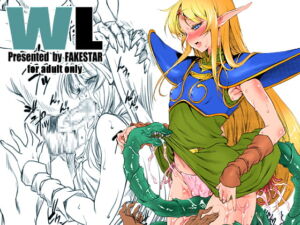 WL [RJ345173][FAKESTAR]