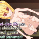 Pixel-Sex life with my childhood-friend gyaru in hot summer! [RJ345233][天使観測塔]