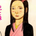 兄と妹 [RJ345754][同人同人]