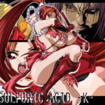 SULFURIC ACID -K- [RJ345976][Earl LUMINES]