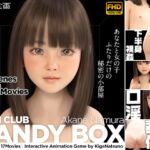 TEEN CLUB CANDY BOX 苗村あかね [RJ346422][夏野企画]