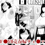 F○VII売春婦ティ○ァ [RJ346606][水滴屋]
