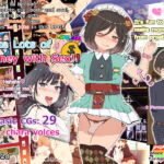 Make Lots of M♂ney with Sex!(English version) [RJ351231][やんまるまー]