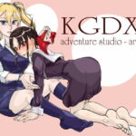 KGDX [RJ351732][冒険工房]