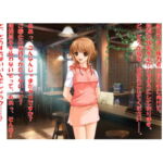 【ミニ音声作品】ドM嬢4コマ劇場1「国会前特別接客喫茶店」 [RJ352452][SEI's factory]