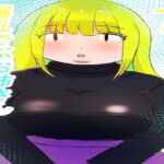爆乳でぶお姉さん・1話 [RJ352800][はぐれメタル]