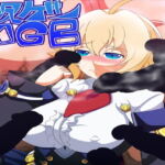 格ゲーGB Es編 [RJ353491][発展途上人]