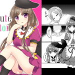 So Cute Satono [RJ326391][Vampire*Berry]