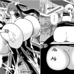 ノーパン美尻学園3 [RJ353290][東山しをん]