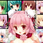 東方フルカラー総集編 [RJ354415][しぐにゃん]