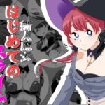 新人魔女はじめてのスライム [RJ354439][O-Kamiotoko]