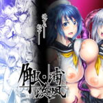 触・浜風浦風 [RJ354480][ROCK`inChair]