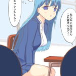 クラスメイトをVR調教! [RJ358185][ロミ子とジュリエッタ]
