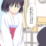 匂いフェチの後輩(変態) [RJ358868][ロミ子とジュリエッタ]