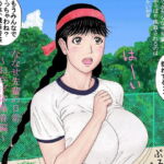 ななせ先輩の日常～おさげ体操着編～ [RJ359151][unicornis]