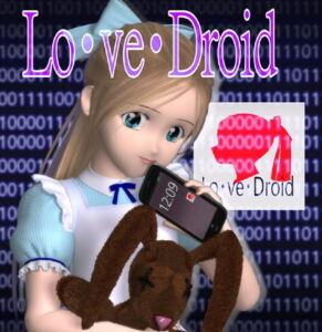 Lo・ve・Dloid [RJ359430][電子画研]