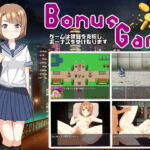 Bonus game [RJ359501][tekira]