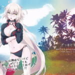 別に私は興味ないけどあなたがどうしてもっていうなら付き合ってあげてもいいんですけど!? [RJ282361][ざっはとるて]