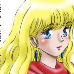 ひめかん15美少女姫を食す夕べ [RJ357216][ぴつが堂]