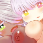 ロリ爆乳と始める両手に花 [RJ359116][カンブリア堂]