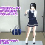 即ハメ超最高でーす! 美少女は性欲を持て余しまーす! [RJ360697][生肉汁学園]