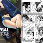 ILLEGAL MEDICINE [RJ360788][AZASUKE WIND]