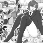 童貞牧場3
[RJ361347][I/H/R]