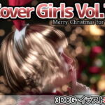 Cover Girls Vol.7 [RJ361438][かすみんティー]