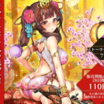 チャイナドレスの美少女がセックスで勝負するようです [RJ362711][みるくめろん]