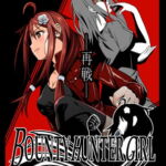 BOUNTY HUNTER GIRL vs Re:FASHION DESIGNER(第13話) [RJ362971][COCOA]