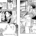 逃げ出したくなる夜に [RJ362994][ブラクラ堂]