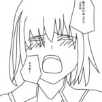 FGO ましゅ [RJ363362][up_gif]