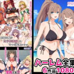 ロシアン猫ハーレム全集 [RJ364332][ロシアン猫]