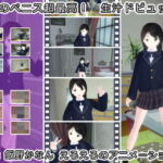 パパのペニス超最高! 生汁ドピュッ～! [RJ364571][生肉汁]