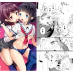 【繁体中文版】愛されたいあなたの代わりに [RJ365155][みんなで翻訳]