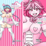 魔法少女ふたなりいいね [RJ365865][ふたなるん]