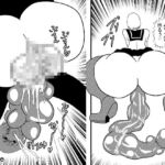 人格排泄オナホ化ふたなり学園6 [RJ366250][東山しをん]