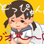 ふたなり放屁どっぴゅん娘 [RJ367716][オナラプップー]